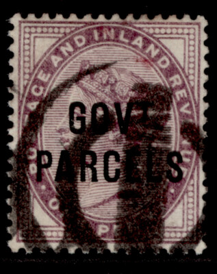 gb-qv-sg-o69-1d-lilac-used-cat-30