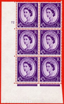 sg-575-s71-3d-deep-lilac-an-unmounted-mint-block-of-6-cylinder-72-no-b69290