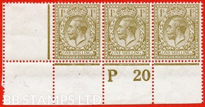 sg-396-variety-n32-unlisted-1-pale-olive-brown-a-fine-totally-unmo-b82152
