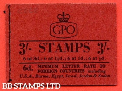 sg-m10c-3-1958-december-mixed-watermarks-combination-of-multiple-cr-b51231