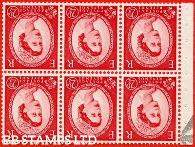 sg-544blwi-sb81af-2d-carmine-red-a-unmounted-mint-inverted-waterm-b78850