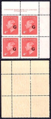 canada-sgo182-4c-carmine-lake-opt-g-plate-11-ur-block-u-m-mnh-cat-32-pounds