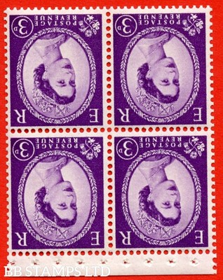 sg-575mwi-sb94a-3d-deep-lilac-an-unmounted-mint-inverted-watermark-bo-b90524