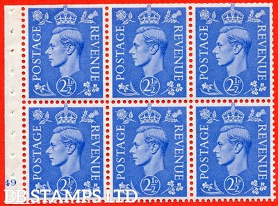 sg-489f-qb33-2d-blue-a-fine-mounted-mint-complete-cylinder-pane-of-b62948