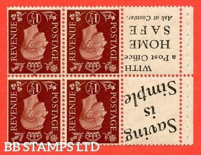 qb23a-perf-type-p-10-1d-red-brown-x-6-pane-mounted-mint-watermark-i-b51320