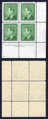 canada-sg424-1c-plate-2-ul-block-u-m
