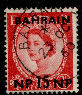 bahrain-qeii-sg116-15n-p-on-2d-carmine-red-fine-used-cat-22-cds