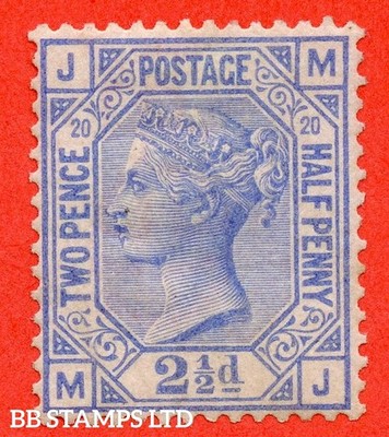 sg-142-j22-mj-2d-blue-plate-20-avery-fine-unmounted-mint-exam-b54644