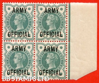 sg-o42-l37-d-blue-green-a-fine-totally-unmounted-mint-right-hand-b93120