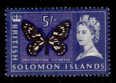 british-solomon-islands-qeii-sg124-5s-black-ultramarine-violet-nh-mint