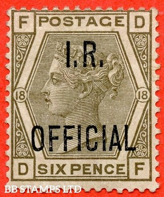 sg-o4-l5-6d-grey-df-plate-18-i-r-official-a-fine-mounted-mint-b70971