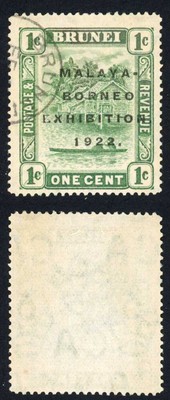 brunei-sg51a-borneo-exhibition-1c-cds-used-cat-65-pounds