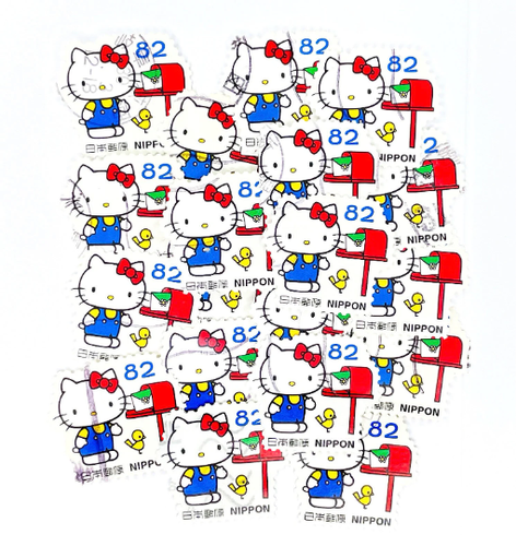 20-x-hello-kitty-mailing-a-letter-used-japanese-postage-stamps