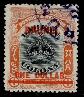 brunei-edvii-sg22-1-on-8c-black-vermilion-fine-used-cat-140