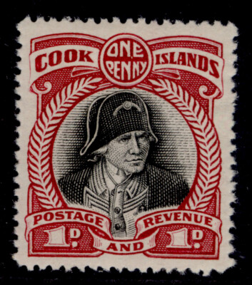 cook-islands-gv-sg100c-1d-black-lake-lh-mint-cat-20-perf-14