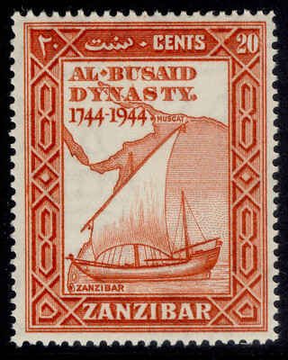 zanzibar-gvi-sg328-20c-red-nh-mint