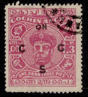 indian-states-cochin-gvi-sg-o89-1a-9p-ultramarine-used