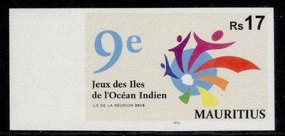 mauritius-qeii-sg1274-2015-17r-island-games-imperf-proof-nh-mint