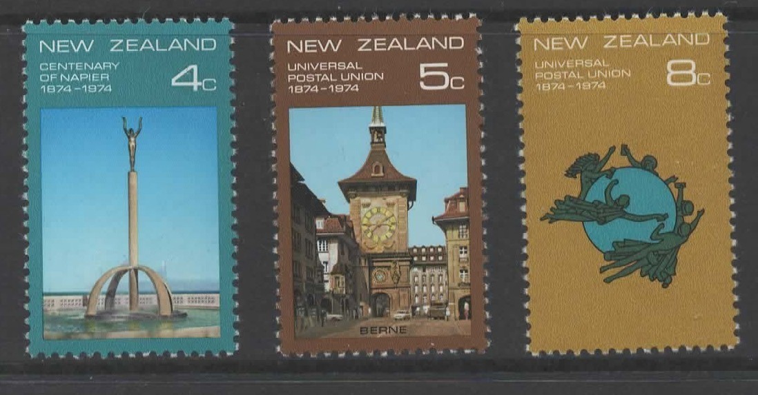 new-zealand-sg1047-9-1974-centenary-of-napier-and-upu-mnh