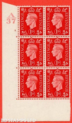 sg-463-q4-1d-scarlet-a-very-fine-lightly-mounted-mint-control-a37-c-b57009