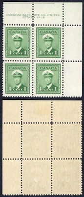 canada-sg375-1c-green-plate-19-ur-block-u-m-mounted-in-the-margin