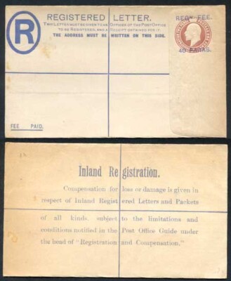 british-levant-kevii-40-paras-o-p-on-3d-brown-registered-letter-size-f