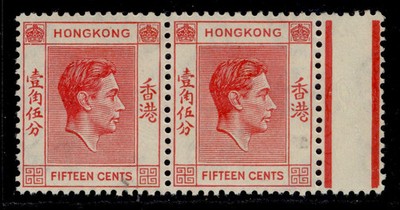 hong-kong-gvi-sg145-145a-10c-broken-character-in-pair-nh-mint-cat-130