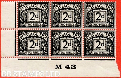 sg-d29-r29-2d-agate-a-fine-unmounted-mint-mounted-in-the-margin-on-b71315