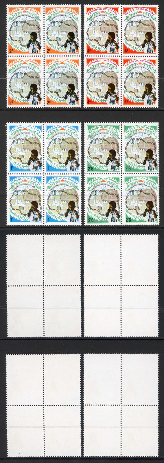 biafra-nigeria-sg35-8-1969-2nd-anniversary-u-m-blocks-cat-23-pounds