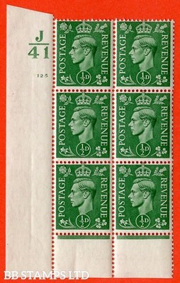 sg-485-q2-d-pale-green-a-very-fine-lightly-mounted-mint-control-j-b22240