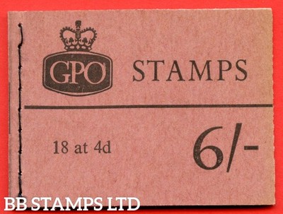 sg-q13p-6-violet-8mm-phosphor-1966-june-multiple-crown-claret-cove-b60797