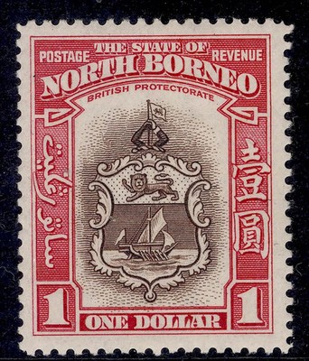 north-borneo-gvi-sg315-1-brown-carmine-nh-mint-cat-150