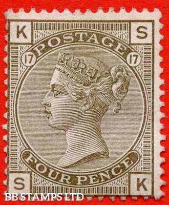 sg-160-j68-1-sk-4d-grey-brown-plate-17-an-average-mint-exampl-b74991
