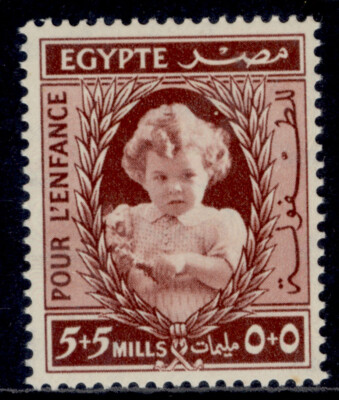 egypt-sg284-1940-5m-5m-red-child-welfare-nh-mint