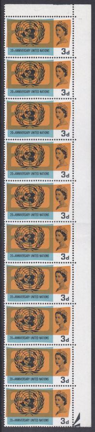 sg-681-1965-3d-united-nations-strip-of-10-vertical-dr-blade-flaw-on-values-u-m