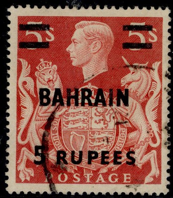 bahrain-gvi-sg60-var-1948-49-5r-on-5s-t-guide-mark-variety-mp-40b-fine-used
