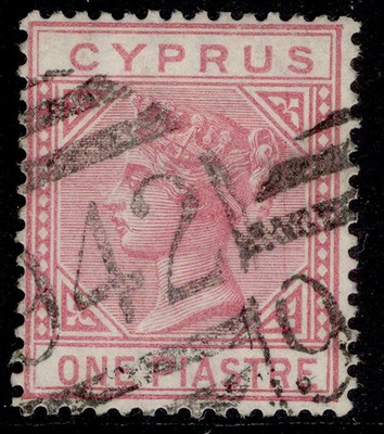 cyprus-qv-sg12-1pi-rose-used-cat-32