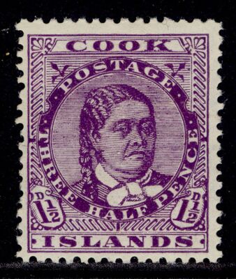 cook-islands-gv-sg43-1d-deep-mauve-m-mint-cat-22