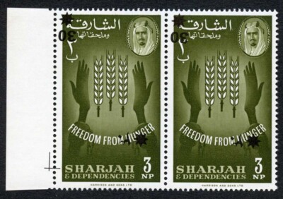 sharjah-1963-sg40var-30np-on-3np-in-pair-ovpt-inverted-um