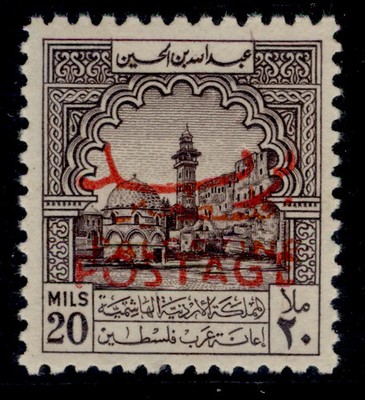 jordan-obligatory-tax-sg400-1953-20m-purple-brown-nh-mint-cat-110