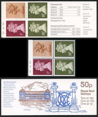 db9-38-1987-50p-lords-pavilion-cyl-b21-b4-b31-phosphor-number-b69