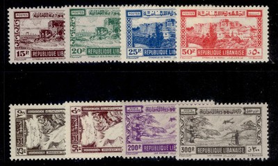 lebanon-1945-defins-set-sg-290-7-nh-mint-cat-90