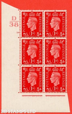 sg-463-q4-1d-scarlet-a-superb-unmounted-mint-control-d38-cylinder-2-b57067
