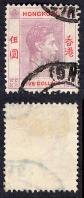 hong-kong-sg159-5-dollars-dull-lilac-and-scarlet-used-cat-50-pounds
