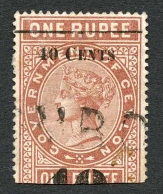 ceylon-telegraphs-sgt58-40c-on-1r-red-brown-type-53-19-mm