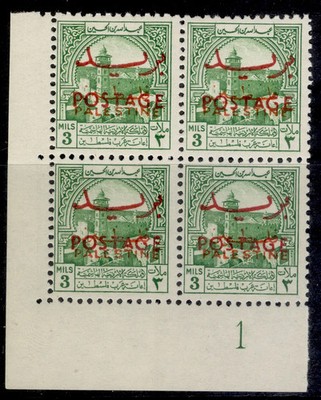 jordan-sg396-1953-6-3m-obligatory-tax-optd-palestine-with-postage-ovpt-nh-mint