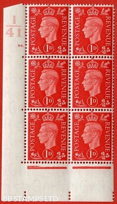 sg-463-q4-1d-scarlet-a-very-fine-lightly-mounted-mint-control-i41-cy-b7992