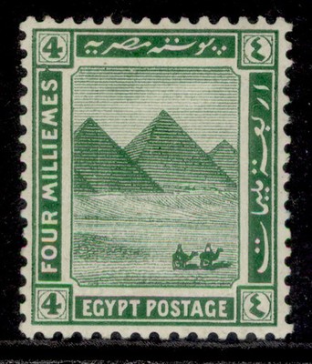 egypt-gv-sg88-4m-green-m-mint-cat-10