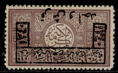 saudi-arabia-1922-1pi-on-1pa-dull-purple-ovpt-surch-inverted-sg-38c-m-mint