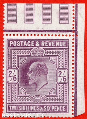 sg-262-m49-2-2-6d-dull-purple-a-super-unmounted-mint-top-right-b61432